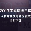 118网址之家l258,cn