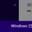118图库图纸随时查看