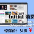 左岸春风一语断蓝汇总 双色球 新闻