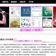 新澳门开奖结果最新